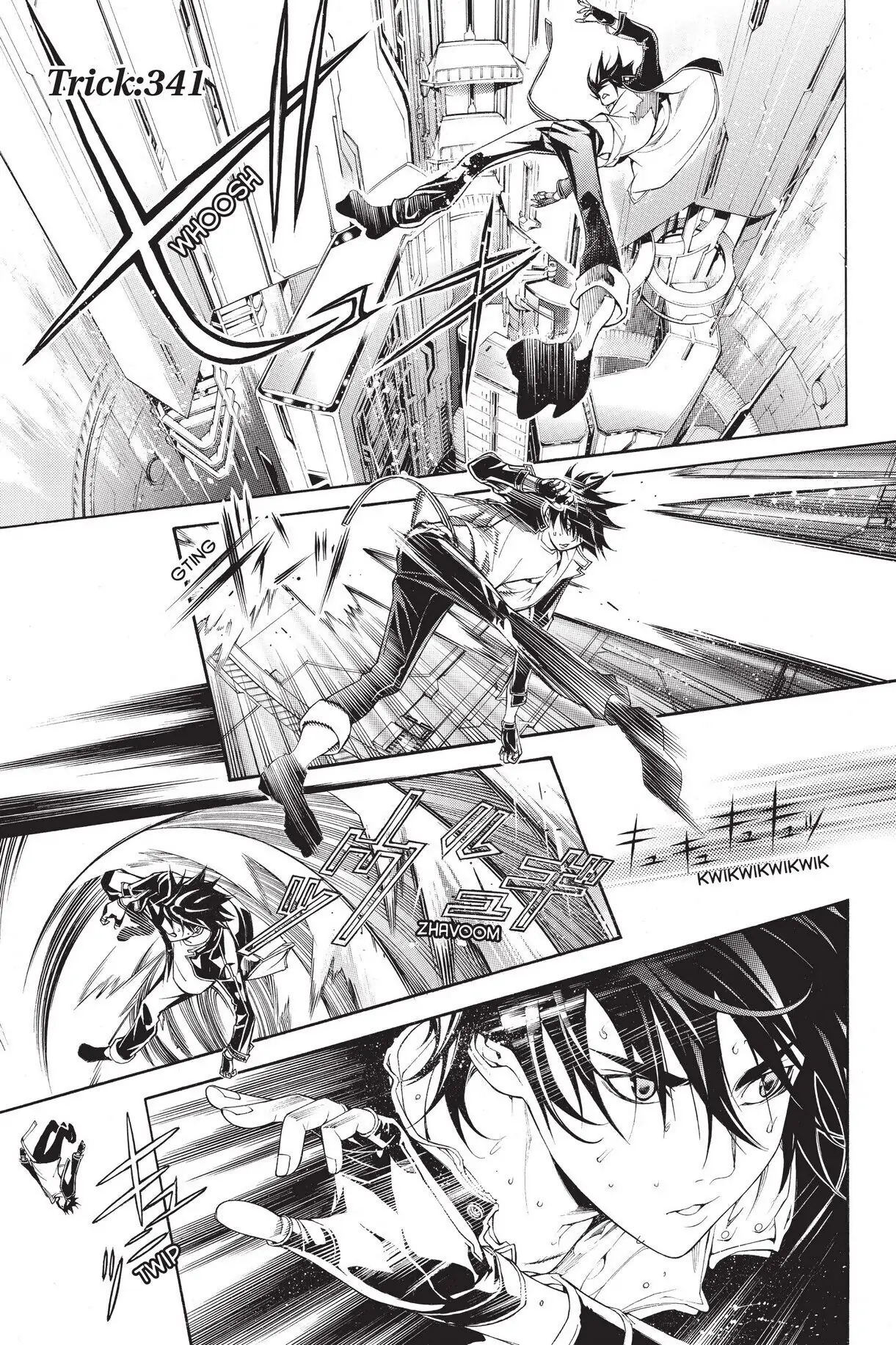 Air Gear Chapter 341 image 01